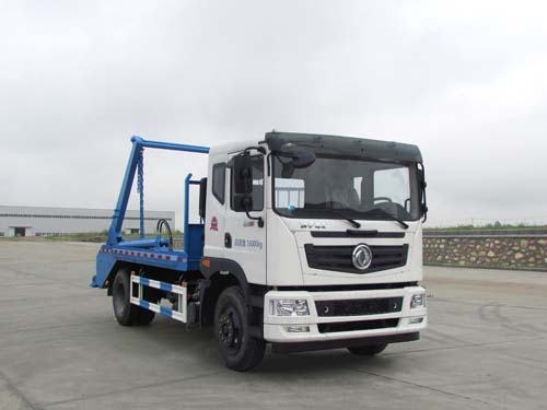 東風EQ1168GLJ4型擺臂式垃圾車