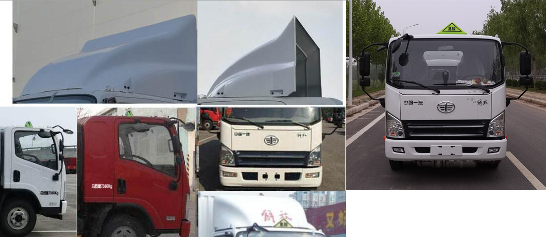 專威牌HTW5070GJYCAC6型加油車